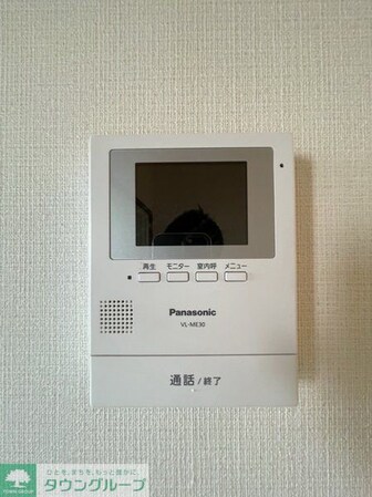 Coteau du Soleilの物件内観写真